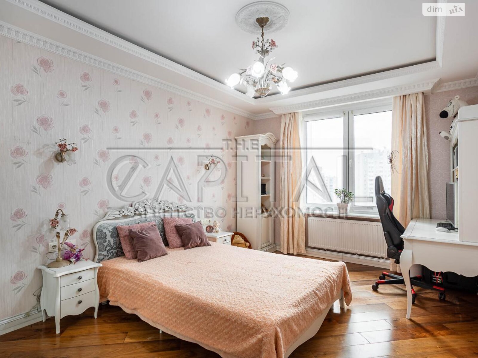 Продаж чотирикімнатної квартири в Києві, на вул. Бориса Гмирі 8Б, фото 1 Продаж чотирикімнатної квартири в Києві, на вул. Бориса Гмирі 8Б, фото 1
