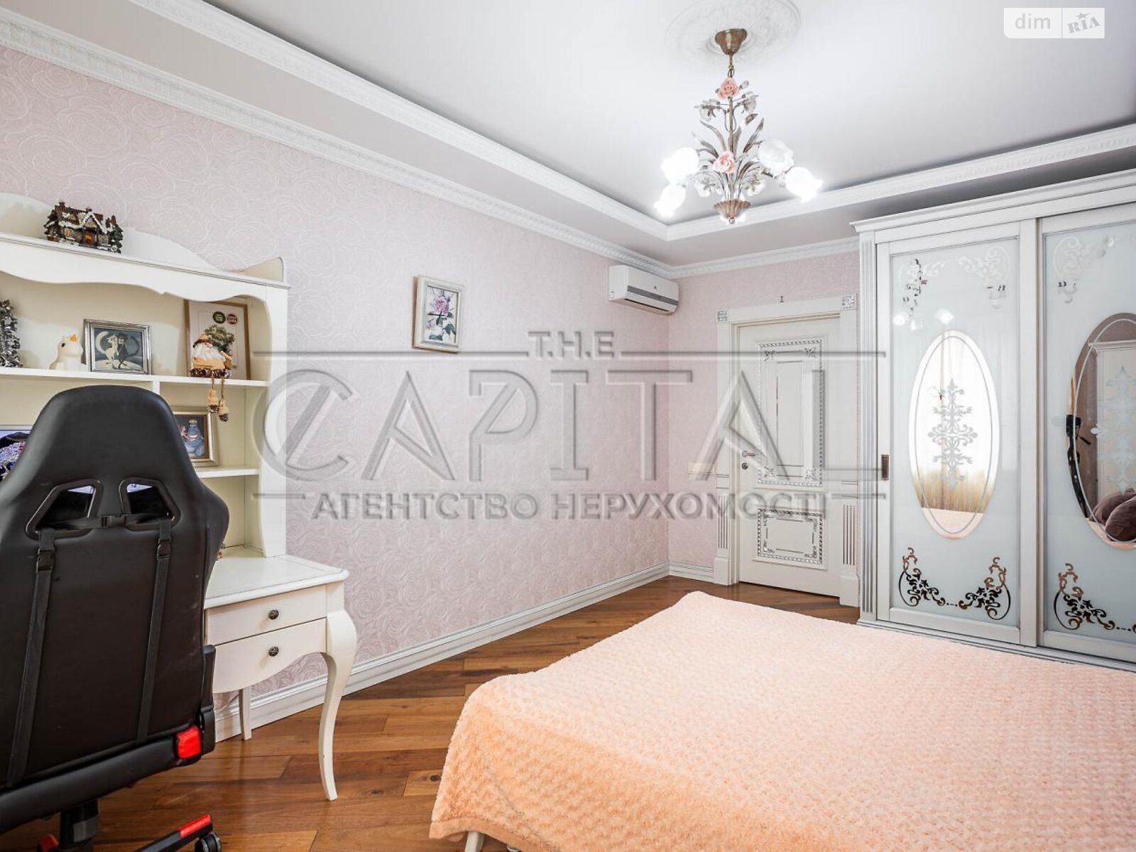 Продаж чотирикімнатної квартири в Києві, на вул. Бориса Гмирі 8Б, фото 1 Продаж чотирикімнатної квартири в Києві, на вул. Бориса Гмирі 8Б, фото 1