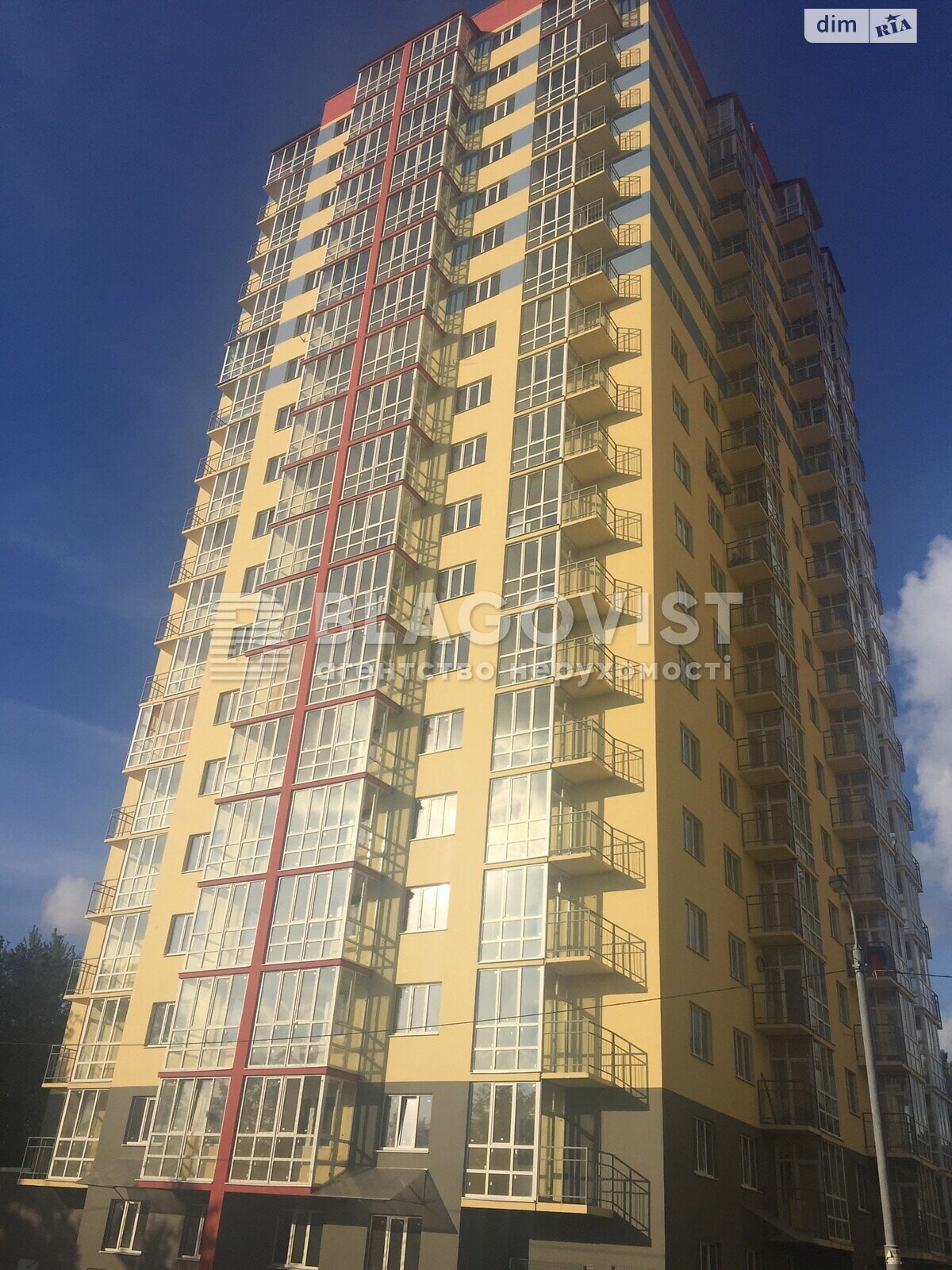Продажа однокомнатной квартиры в Киеве, на ул. Бориспольская 25А, фото 1