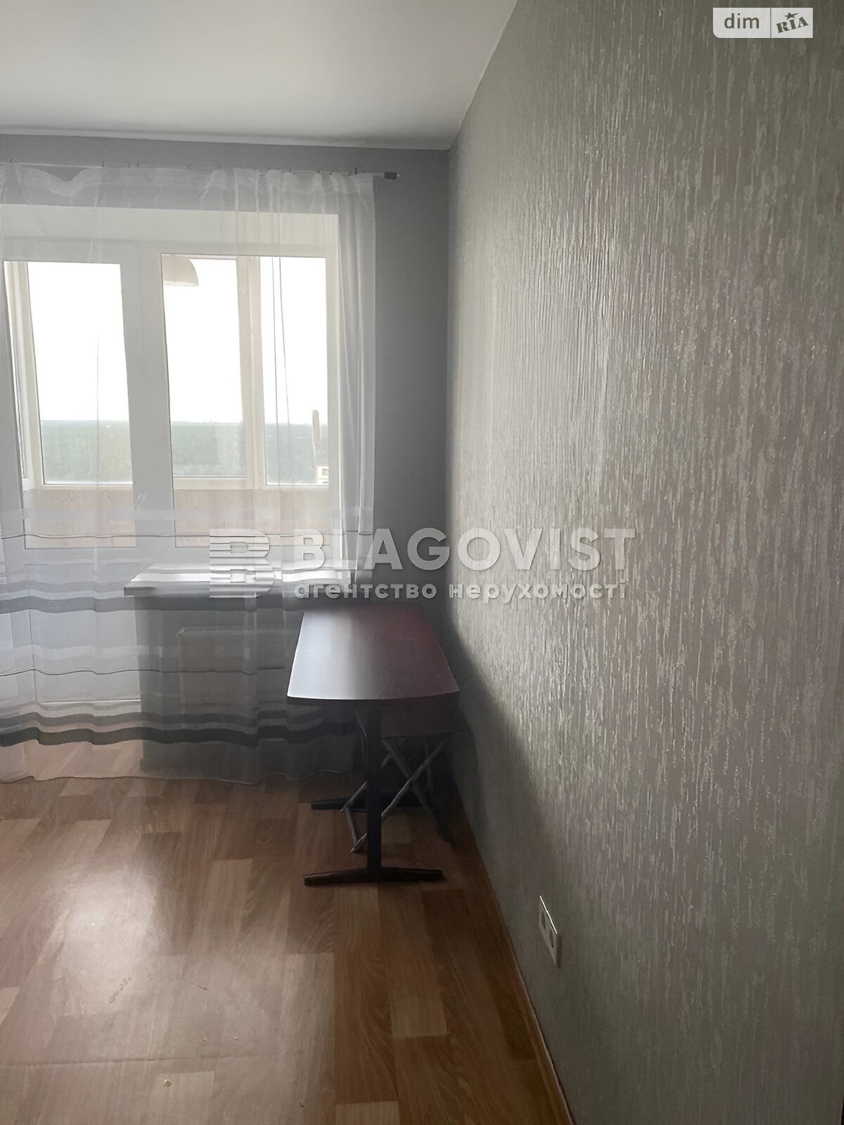 Продаж двокімнатної квартири в Києві, на вул. Бориспільська 27А, фото 1 Продаж двокімнатної квартири в Києві, на вул. Бориспільська 27А, фото 1