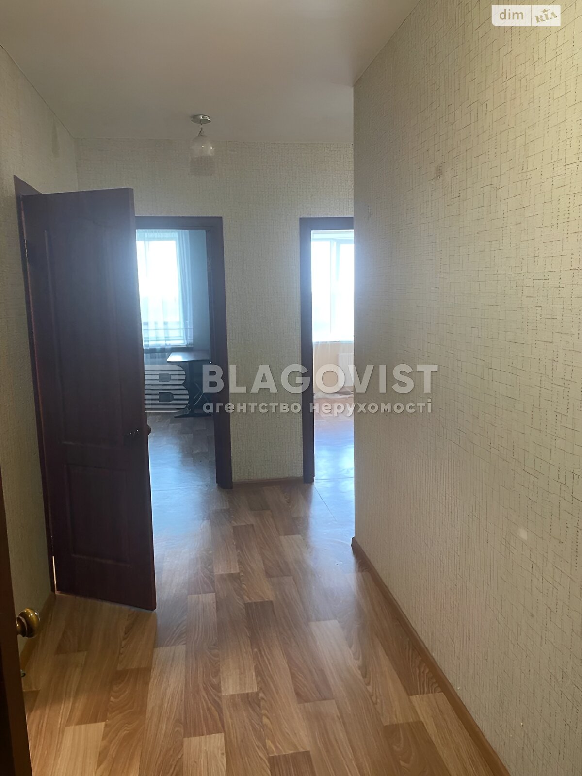 Продаж двокімнатної квартири в Києві, на вул. Бориспільська 27А, фото 1 Продаж двокімнатної квартири в Києві, на вул. Бориспільська 27А, фото 1