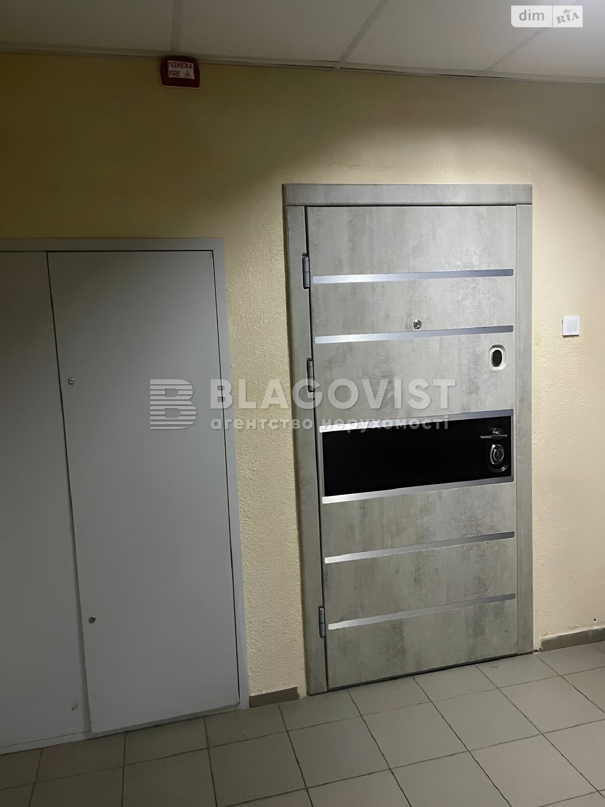 Продаж двокімнатної квартири в Києві, на вул. Бориспільська 27А, фото 1 Продаж двокімнатної квартири в Києві, на вул. Бориспільська 27А, фото 1