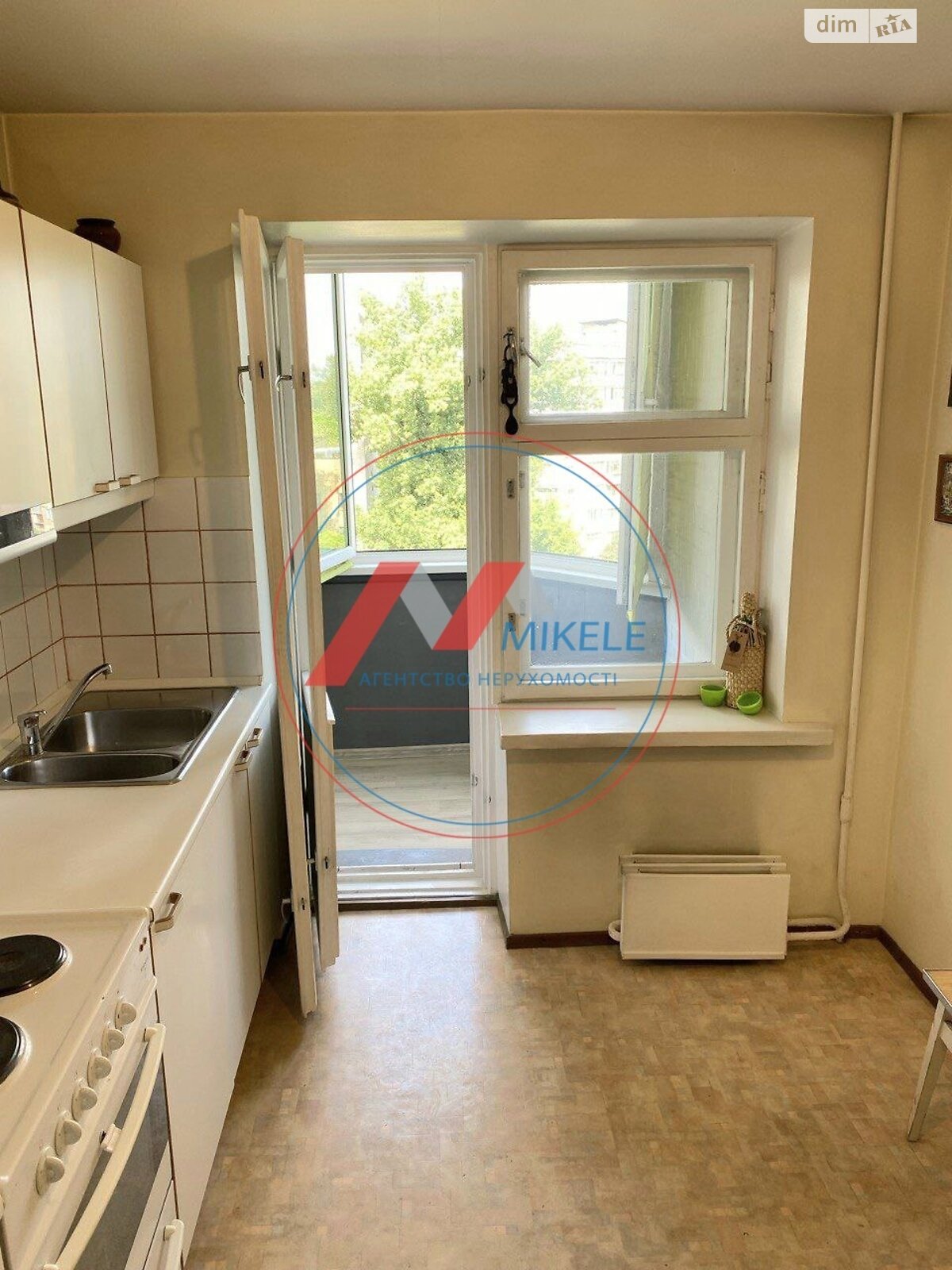 Продажа двухкомнатной квартиры в Киеве, на ул. Академика Королева 2А, район Борщаговка фото 1