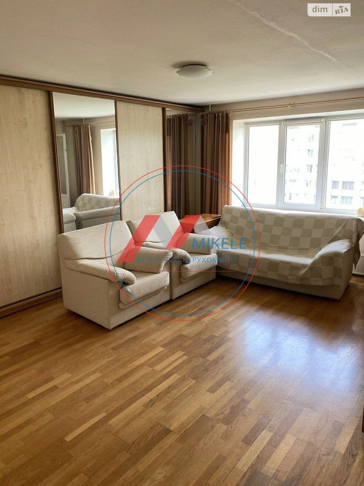 Продажа двухкомнатной квартиры в Киеве, на ул. Академика Королева 2А, район Борщаговка фото 1