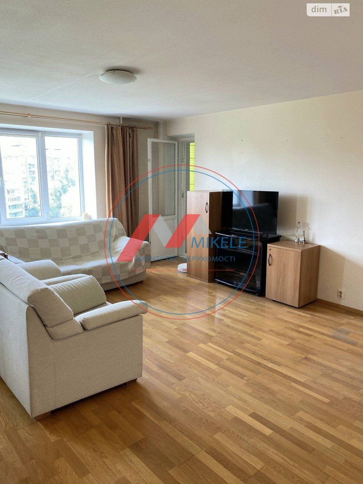 Продажа двухкомнатной квартиры в Киеве, на ул. Академика Королева 2А, район Борщаговка фото 1