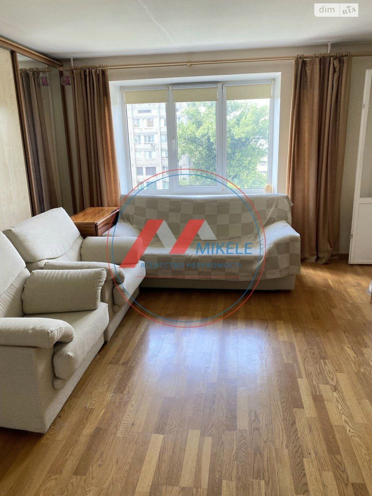 Продажа двухкомнатной квартиры в Киеве, на ул. Академика Королева 2А, район Борщаговка фото 1