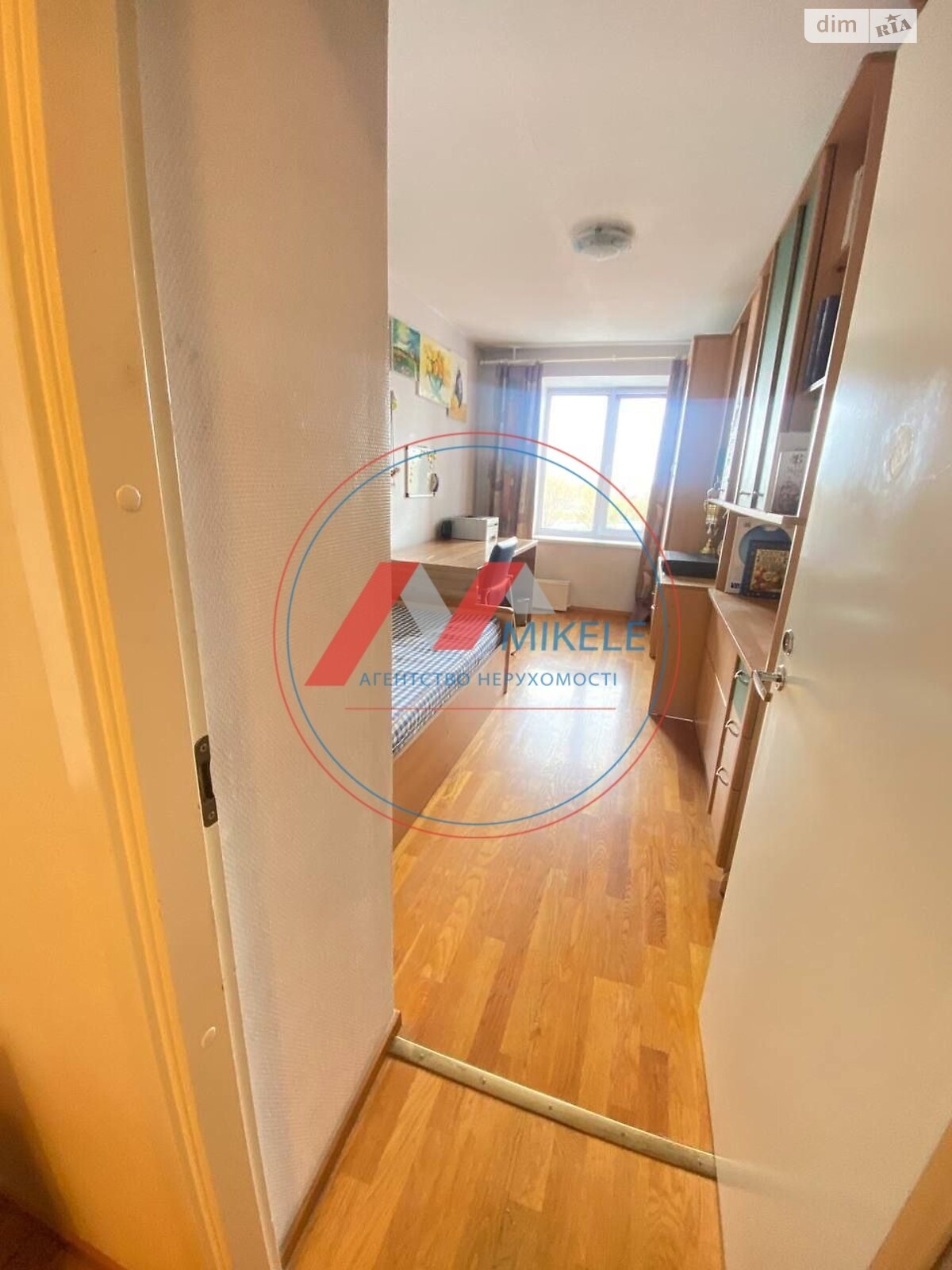 Продажа двухкомнатной квартиры в Киеве, на ул. Академика Королева 2А, район Борщаговка фото 1