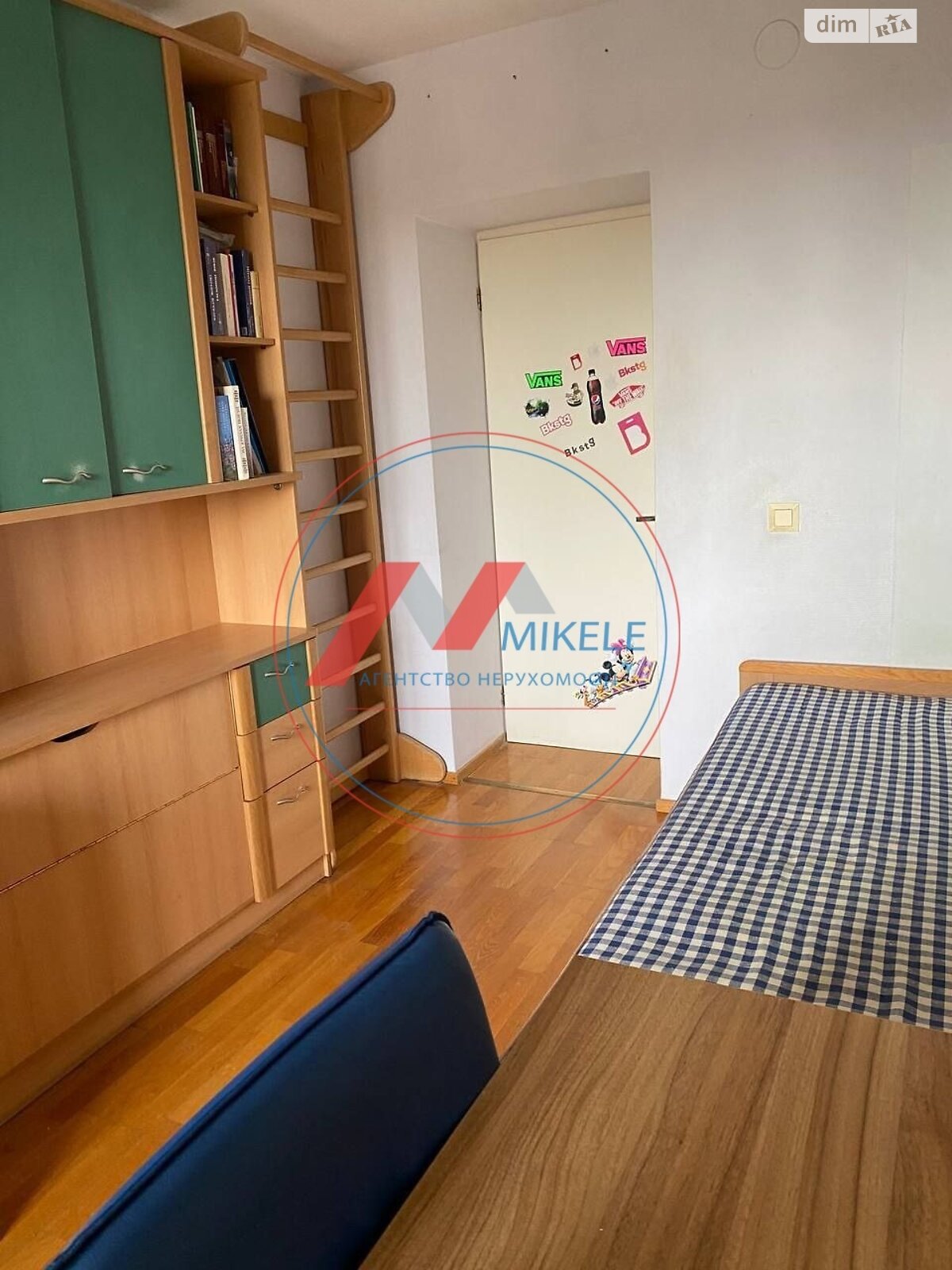 Продажа двухкомнатной квартиры в Киеве, на ул. Академика Королева 2А, район Борщаговка фото 1