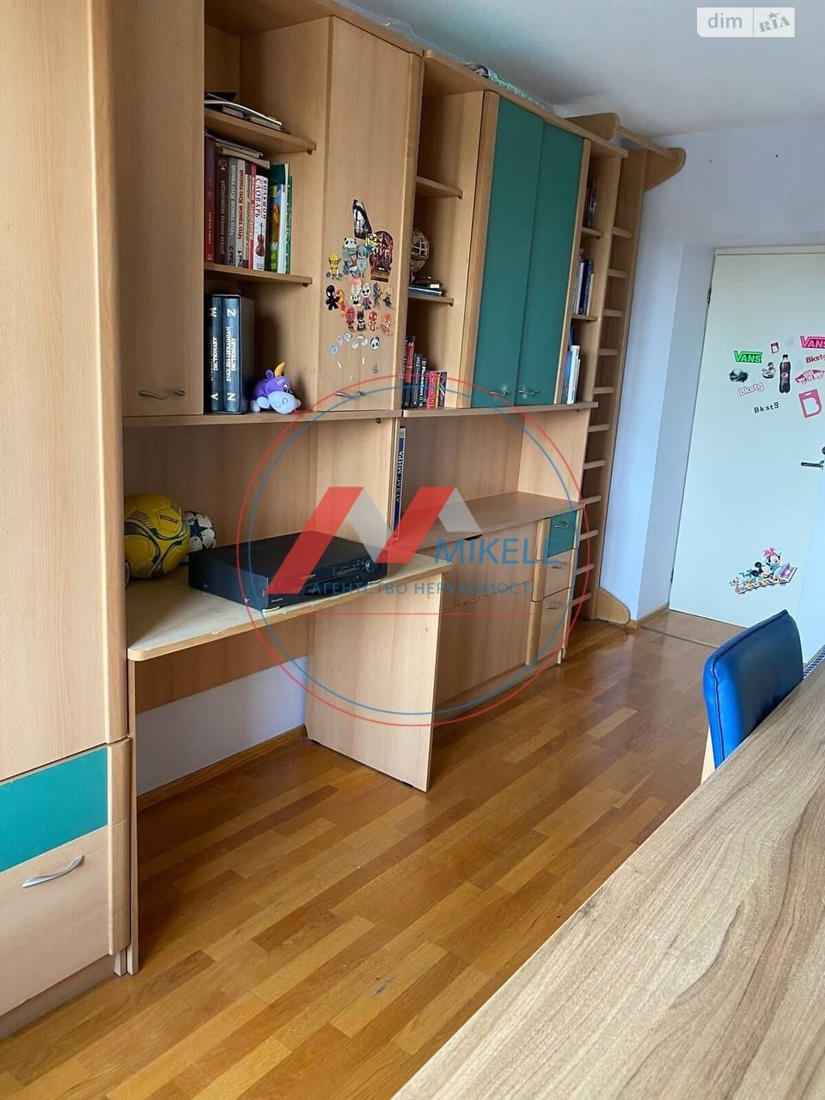 Продажа двухкомнатной квартиры в Киеве, на ул. Академика Королева 2А, район Борщаговка фото 1