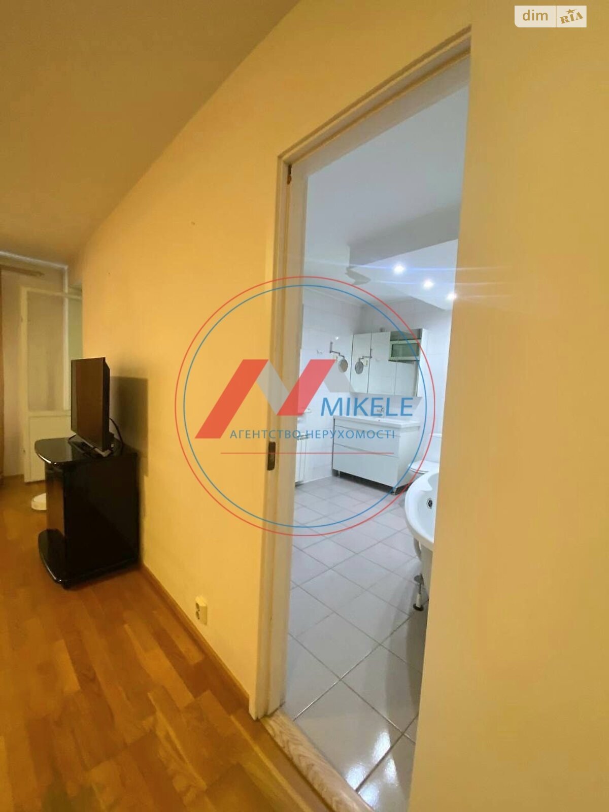 Продажа двухкомнатной квартиры в Киеве, на ул. Академика Королева 2А, район Борщаговка фото 1