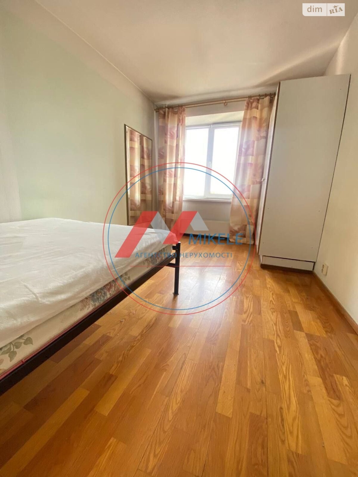 Продажа двухкомнатной квартиры в Киеве, на ул. Академика Королева 2А, район Борщаговка фото 1