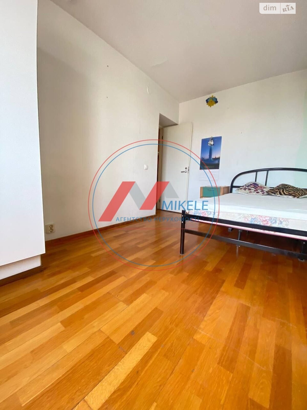 Продажа двухкомнатной квартиры в Киеве, на ул. Академика Королева 2А, район Борщаговка фото 1