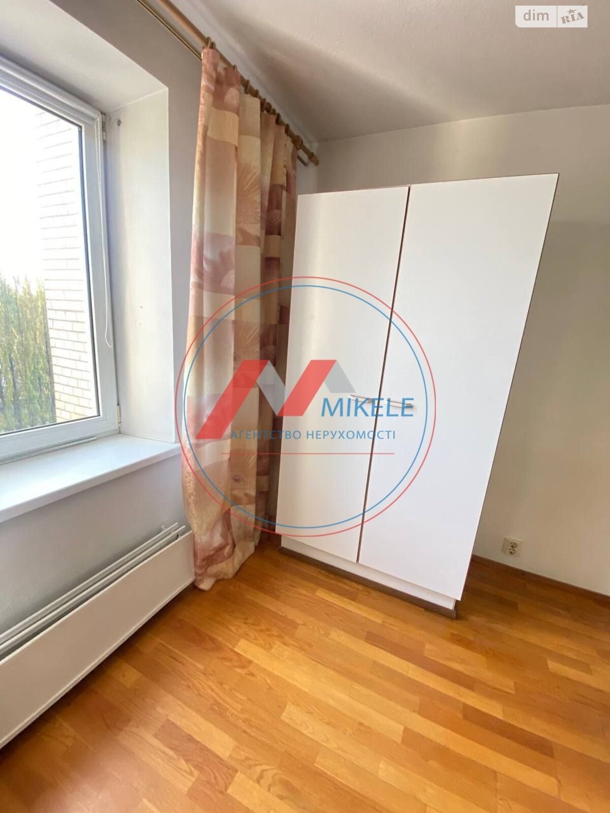 Продажа двухкомнатной квартиры в Киеве, на ул. Академика Королева 2А, район Борщаговка фото 1