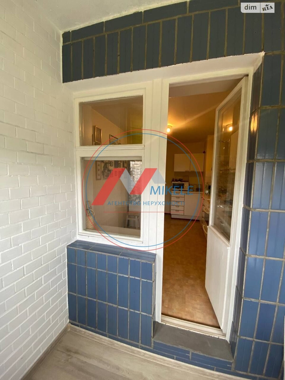 Продажа двухкомнатной квартиры в Киеве, на ул. Академика Королева 2А, район Борщаговка фото 1