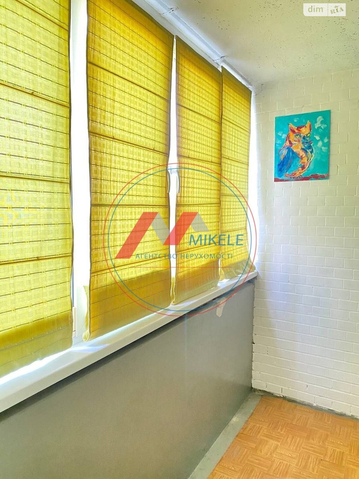 Продажа двухкомнатной квартиры в Киеве, на ул. Академика Королева 2А, район Борщаговка фото 1