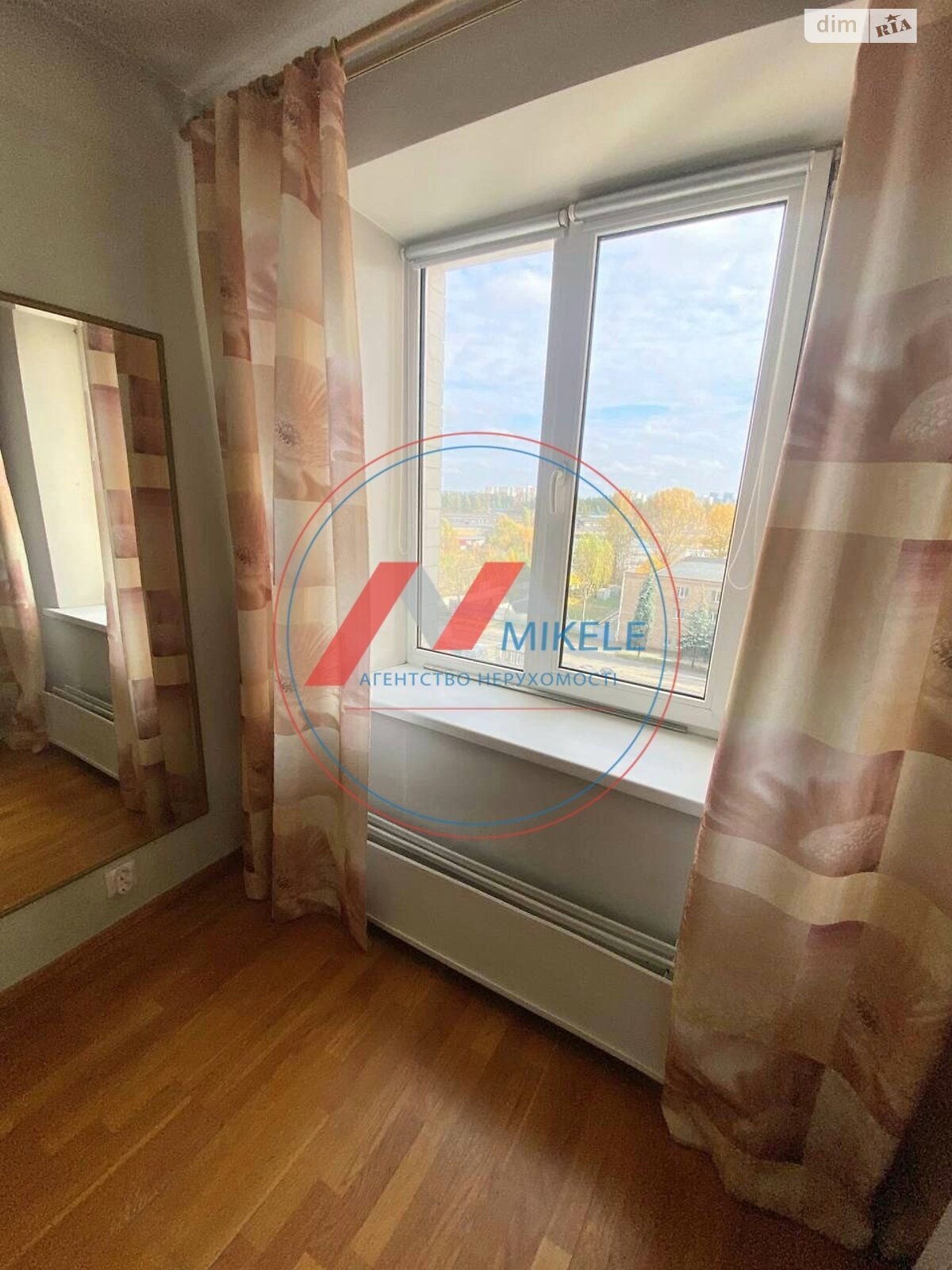 Продажа двухкомнатной квартиры в Киеве, на ул. Академика Королева 2А, район Борщаговка фото 1