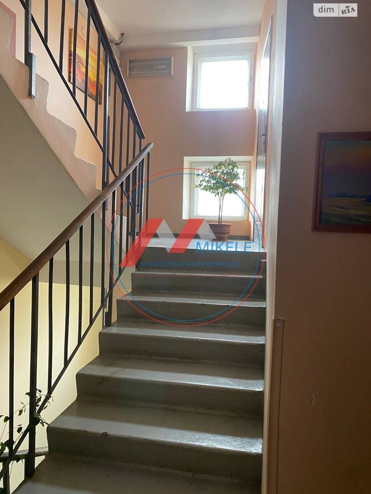 Продажа двухкомнатной квартиры в Киеве, на ул. Академика Королева 2А, район Борщаговка фото 1