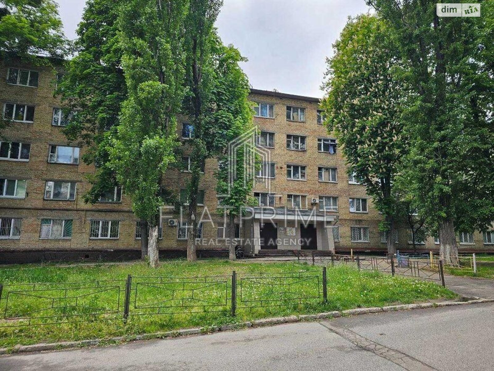 Продажа однокомнатной квартиры в Киеве, на ул. Академика Королева 9А, район Борщаговка фото 1 Продажа однокомнатной квартиры в Киеве, на ул. Академика Королева 9А, район Борщаговка фото 1