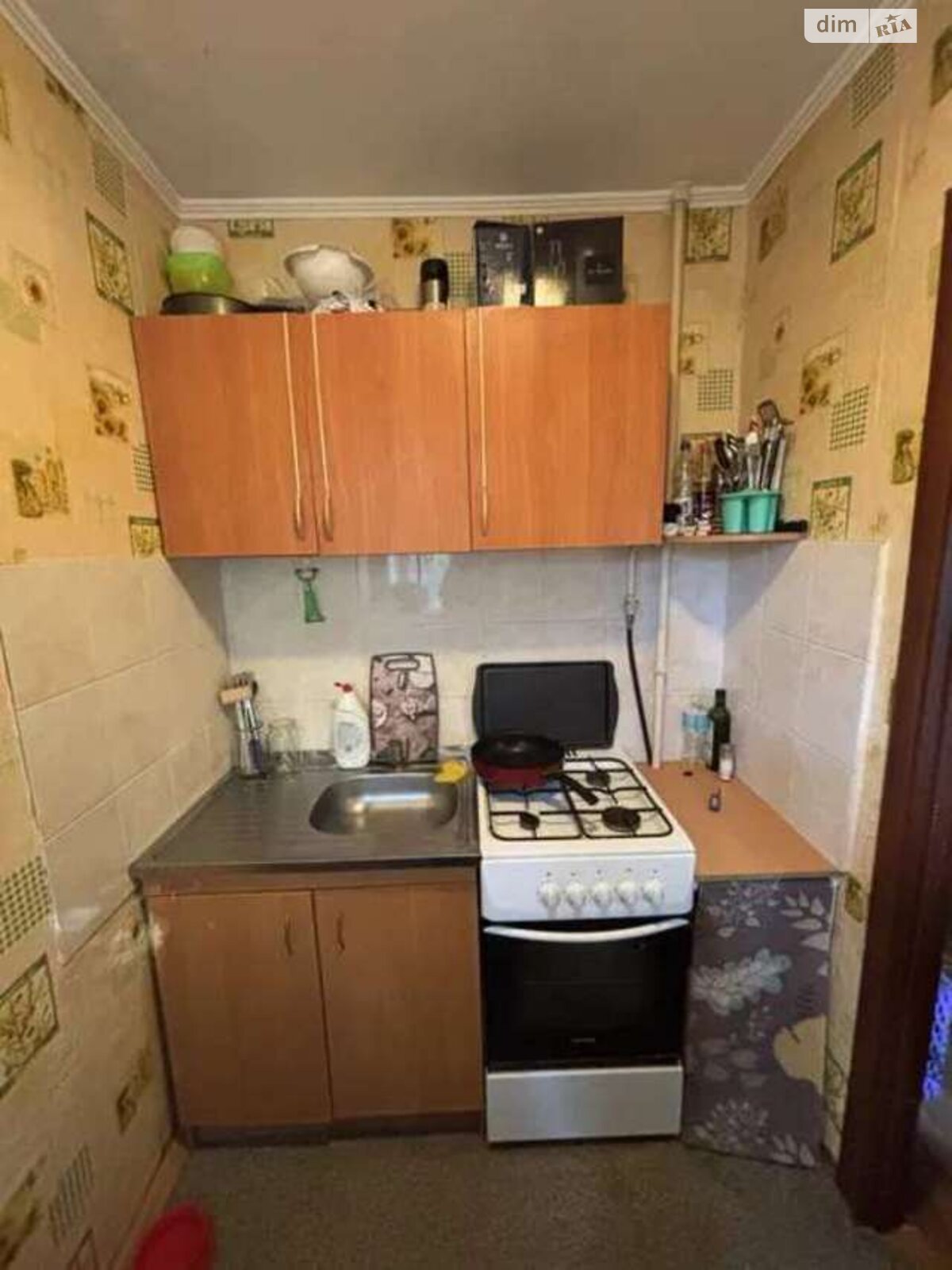 Продажа однокомнатной квартиры в Киеве, на ул. Академика Королева 6А, район Борщаговка фото 1