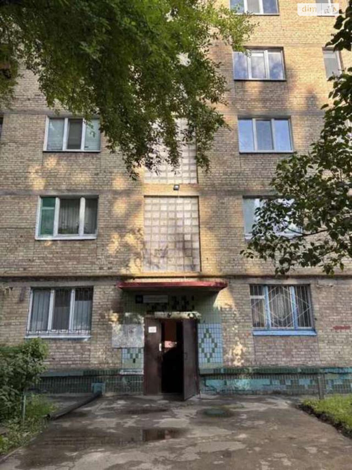 Продажа однокомнатной квартиры в Киеве, на ул. Академика Королева 6А, район Борщаговка фото 1 Продажа однокомнатной квартиры в Киеве, на ул. Академика Королева 6А, район Борщаговка фото 1