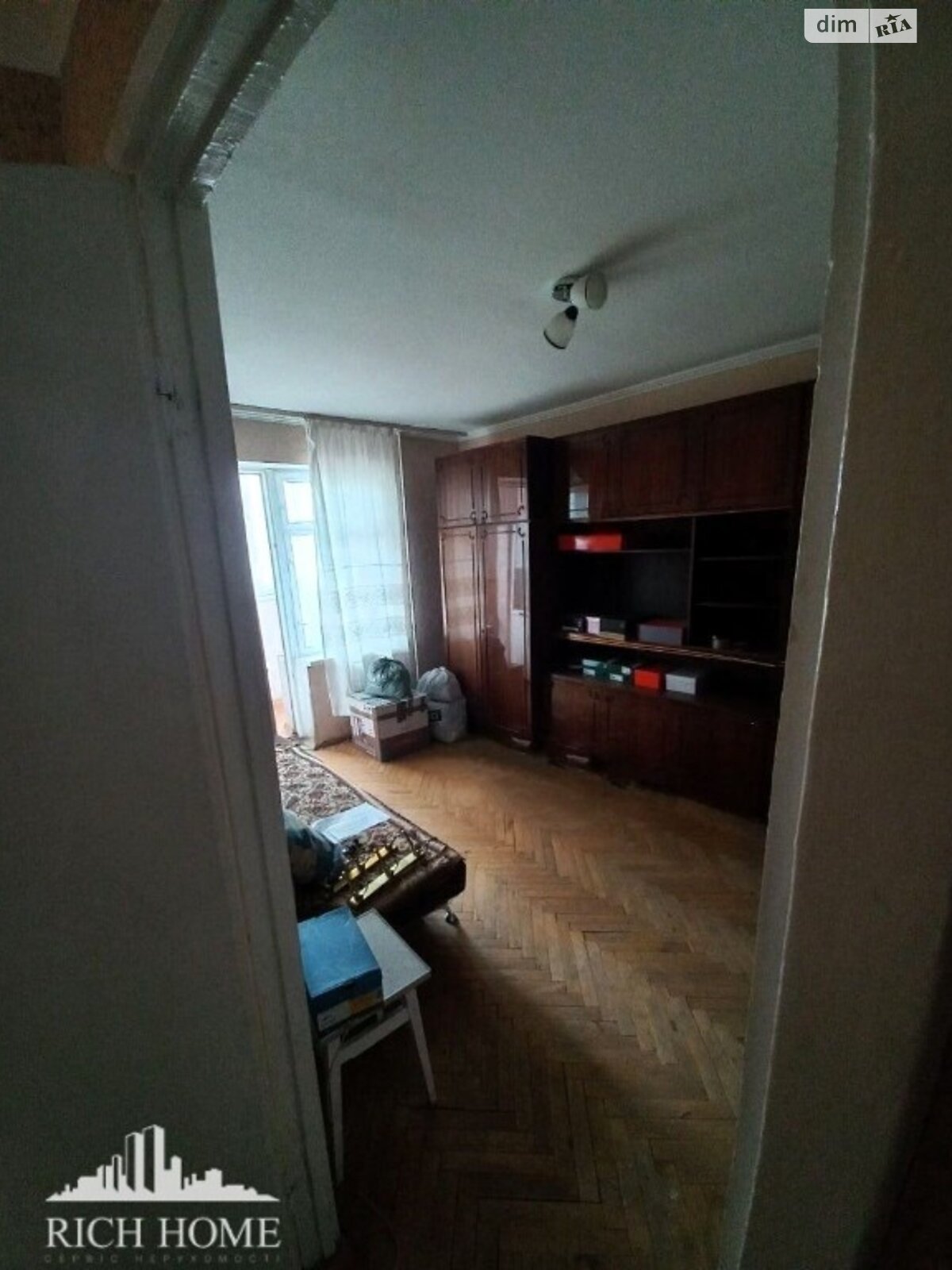 Продажа однокомнатной квартиры в Киеве, на ул. Александра Махова 8А, район Борщаговка фото 1