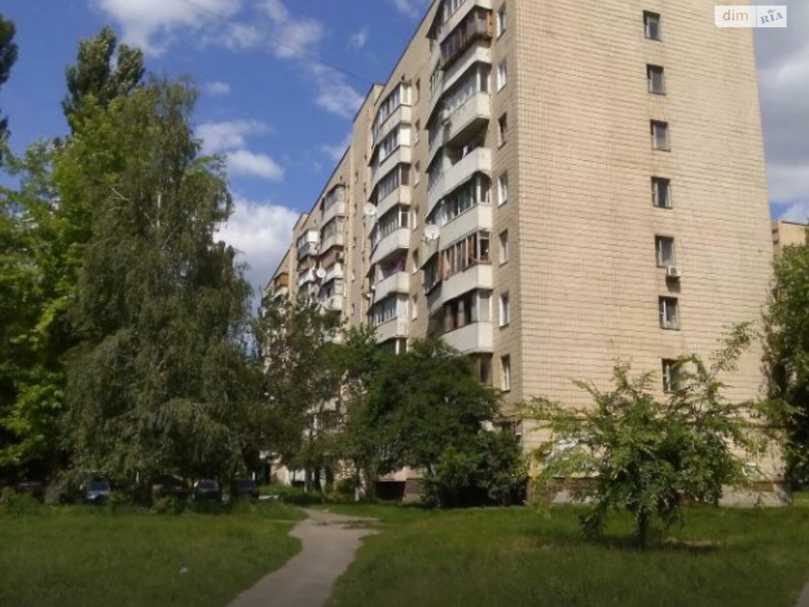 Продажа однокомнатной квартиры в Киеве, на ул. Александра Махова 8А, район Борщаговка фото 1