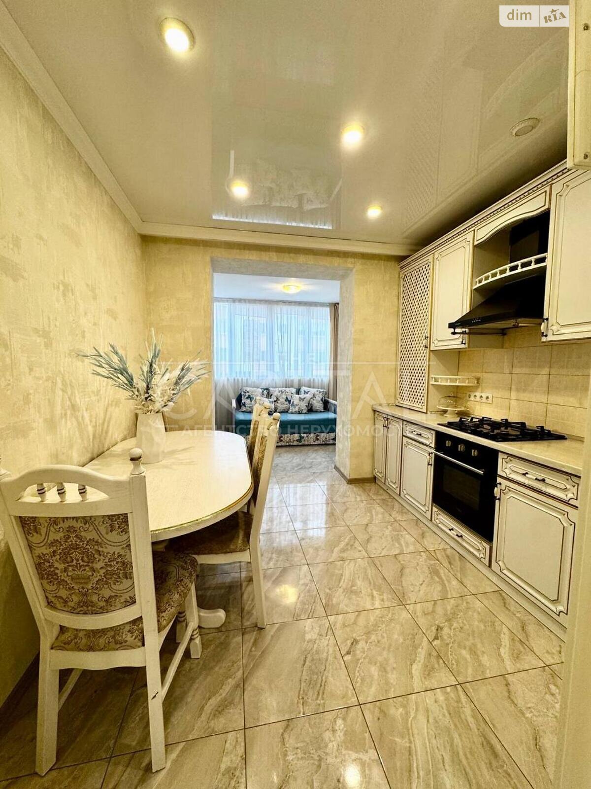 Продажа однокомнатной квартиры в Киеве, на ул. Боголюбова 11, район Борщаговка фото 1