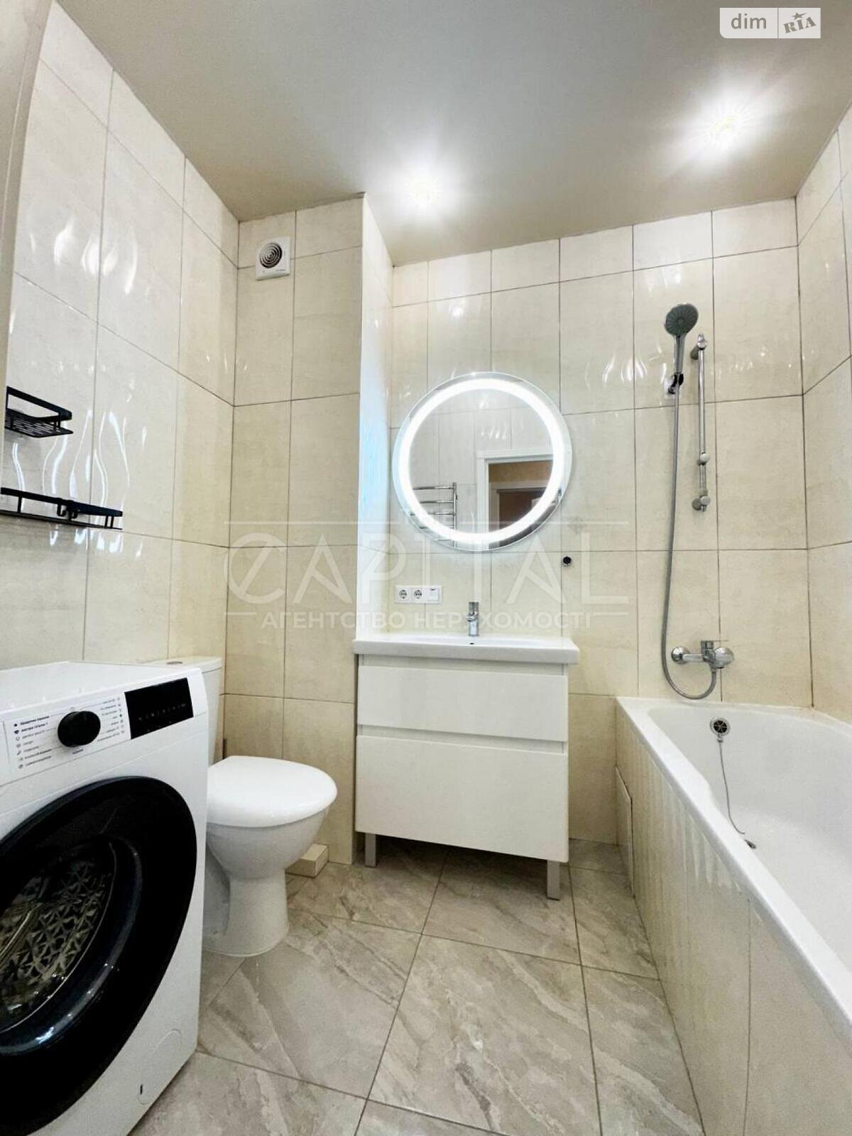 Продажа однокомнатной квартиры в Киеве, на ул. Боголюбова 11, район Борщаговка фото 1