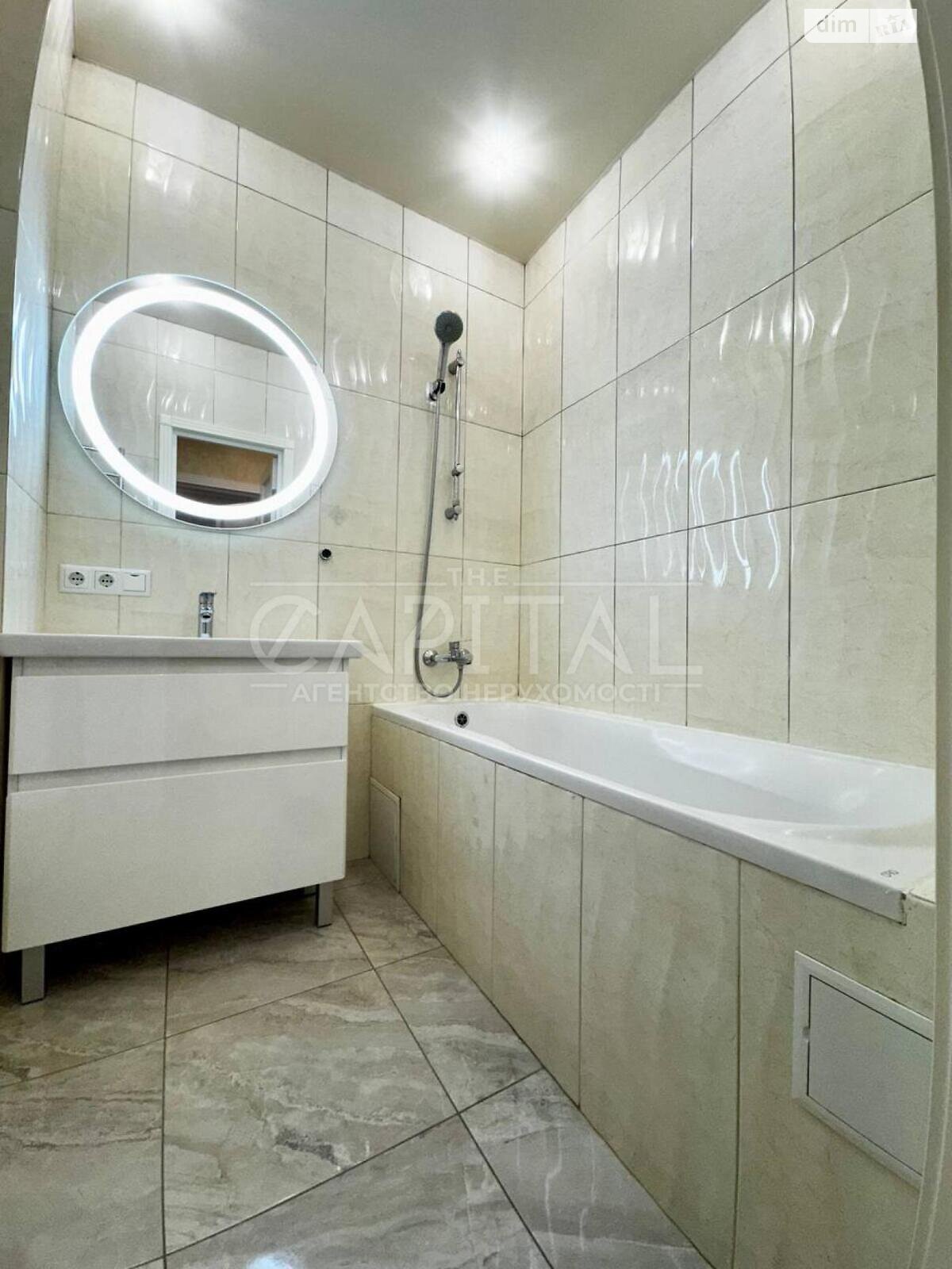 Продажа однокомнатной квартиры в Киеве, на ул. Боголюбова 11, район Борщаговка фото 1