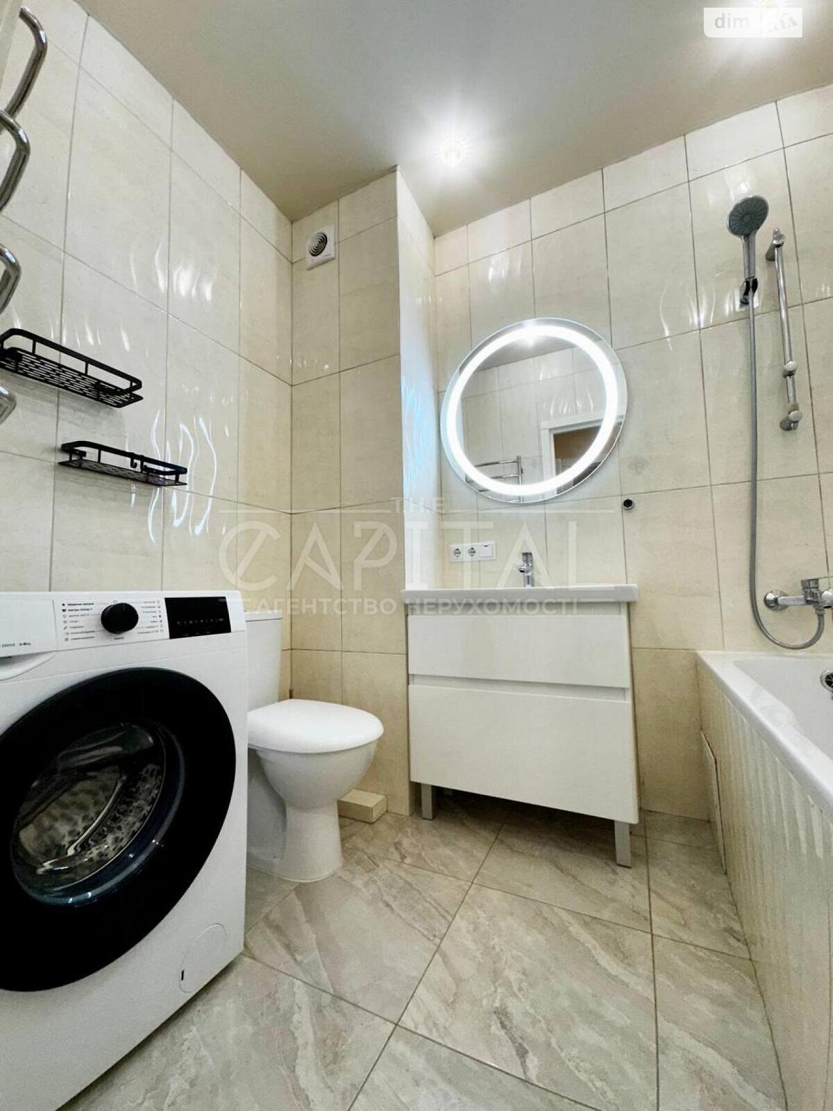 Продажа однокомнатной квартиры в Киеве, на ул. Боголюбова 11, район Борщаговка фото 1