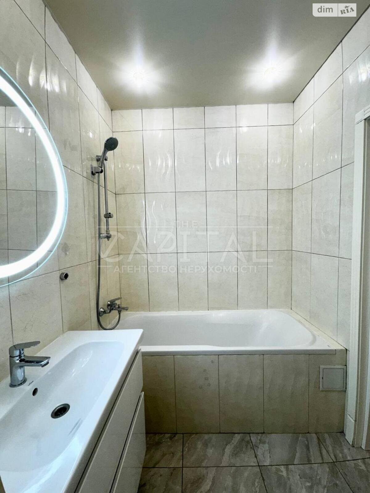 Продажа однокомнатной квартиры в Киеве, на ул. Боголюбова 11, район Борщаговка фото 1