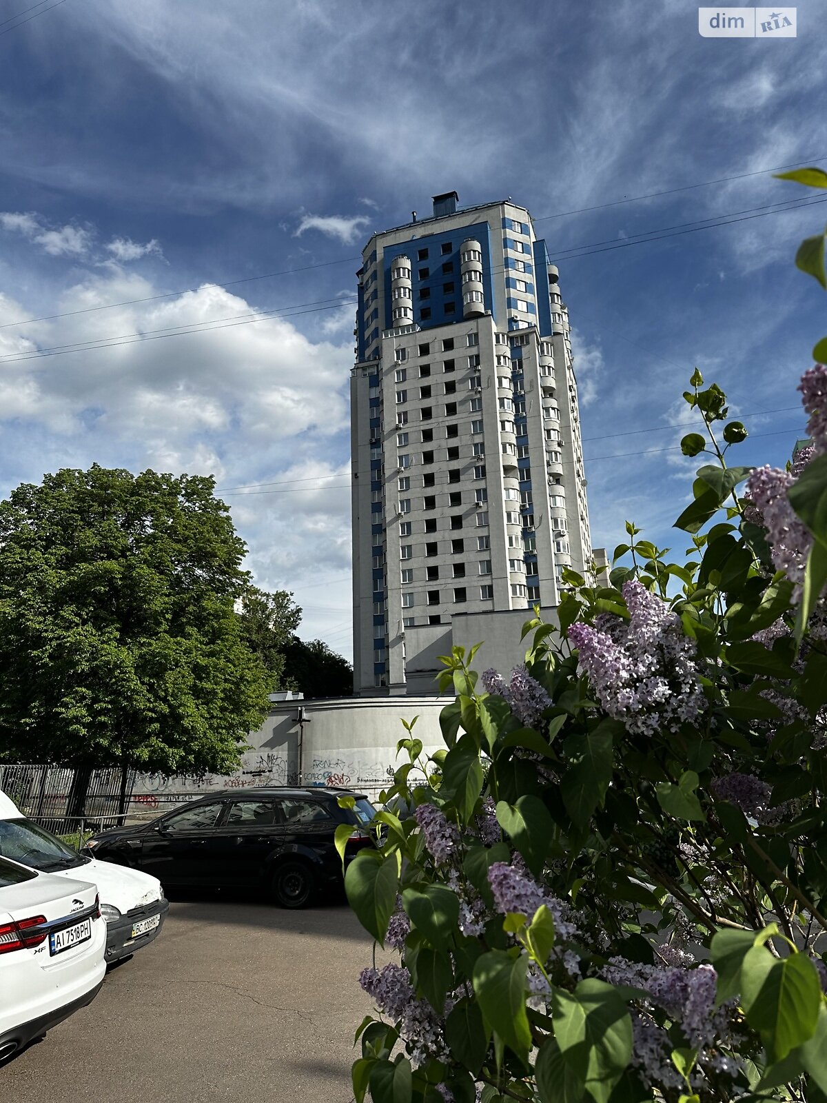 Продажа однокомнатной квартиры в Киеве, на ул. Дмитра Чижевского 2, район Борщаговка фото 1 Продажа однокомнатной квартиры в Киеве, на ул. Дмитра Чижевского 2, район Борщаговка фото 1