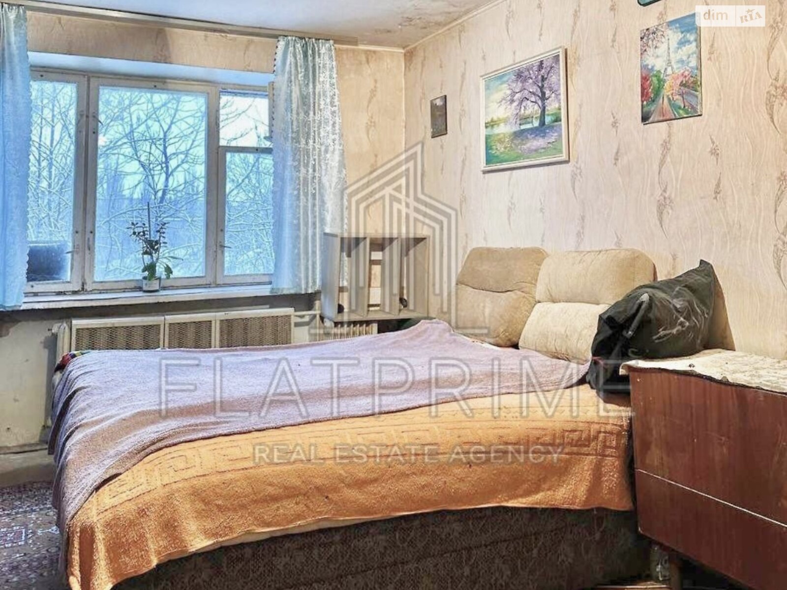 Продажа однокомнатной квартиры в Киеве, на просп. Леся Курбаса 9Б, район Борщаговка фото 1