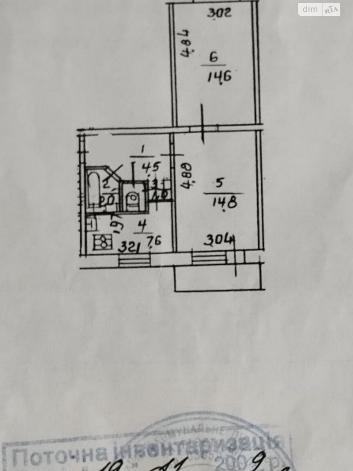 Продажа двухкомнатной квартиры в Киеве, на просп. Леся Курбаса 18Г, район Борщаговка фото 1