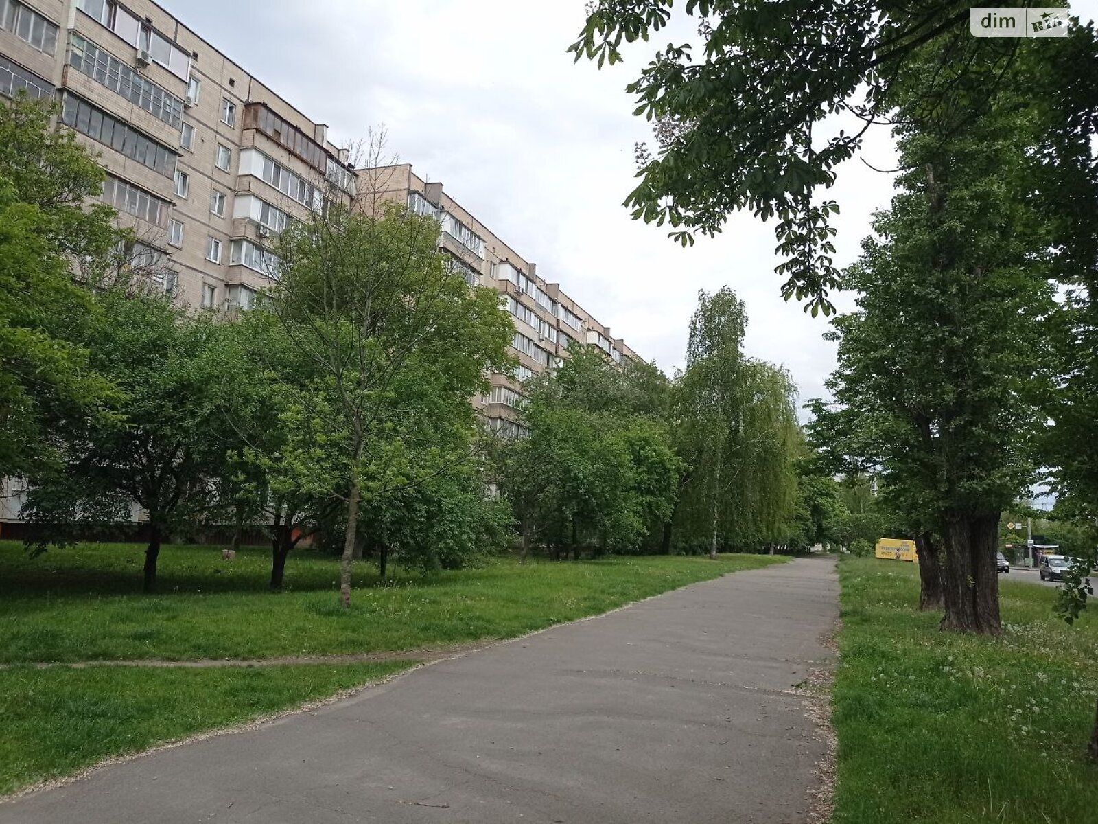 Продажа четырехкомнатной квартиры в Киеве, на ул. Героев Космоса 19, район Борщаговка фото 1 Продажа четырехкомнатной квартиры в Киеве, на ул. Героев Космоса 19, район Борщаговка фото 1