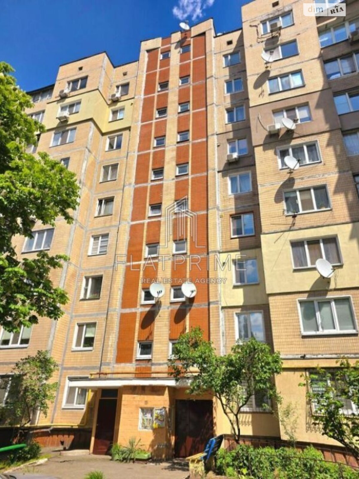 Продажа трехкомнатной квартиры в Киеве, на ул. Героев Космоса 19, район Борщаговка фото 1 Продажа трехкомнатной квартиры в Киеве, на ул. Героев Космоса 19, район Борщаговка фото 1