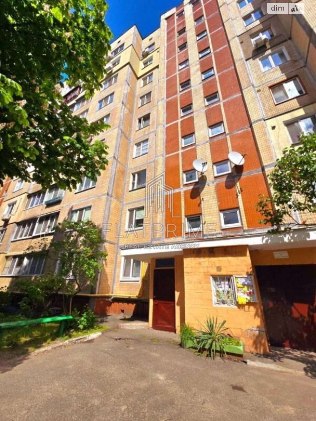 Продажа трехкомнатной квартиры в Киеве, на ул. Героев Космоса 19, район Борщаговка фото 1 Продажа трехкомнатной квартиры в Киеве, на ул. Героев Космоса 19, район Борщаговка фото 1