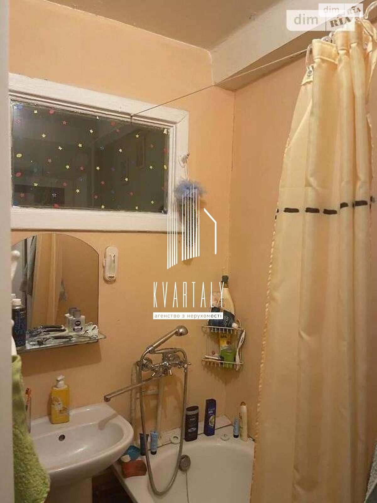 Продаж двокімнатної квартири в Києві, на вул. Гната Юри 5, район Борщагівка фото 1 Продаж двокімнатної квартири в Києві, на вул. Гната Юри 5, район Борщагівка фото 1