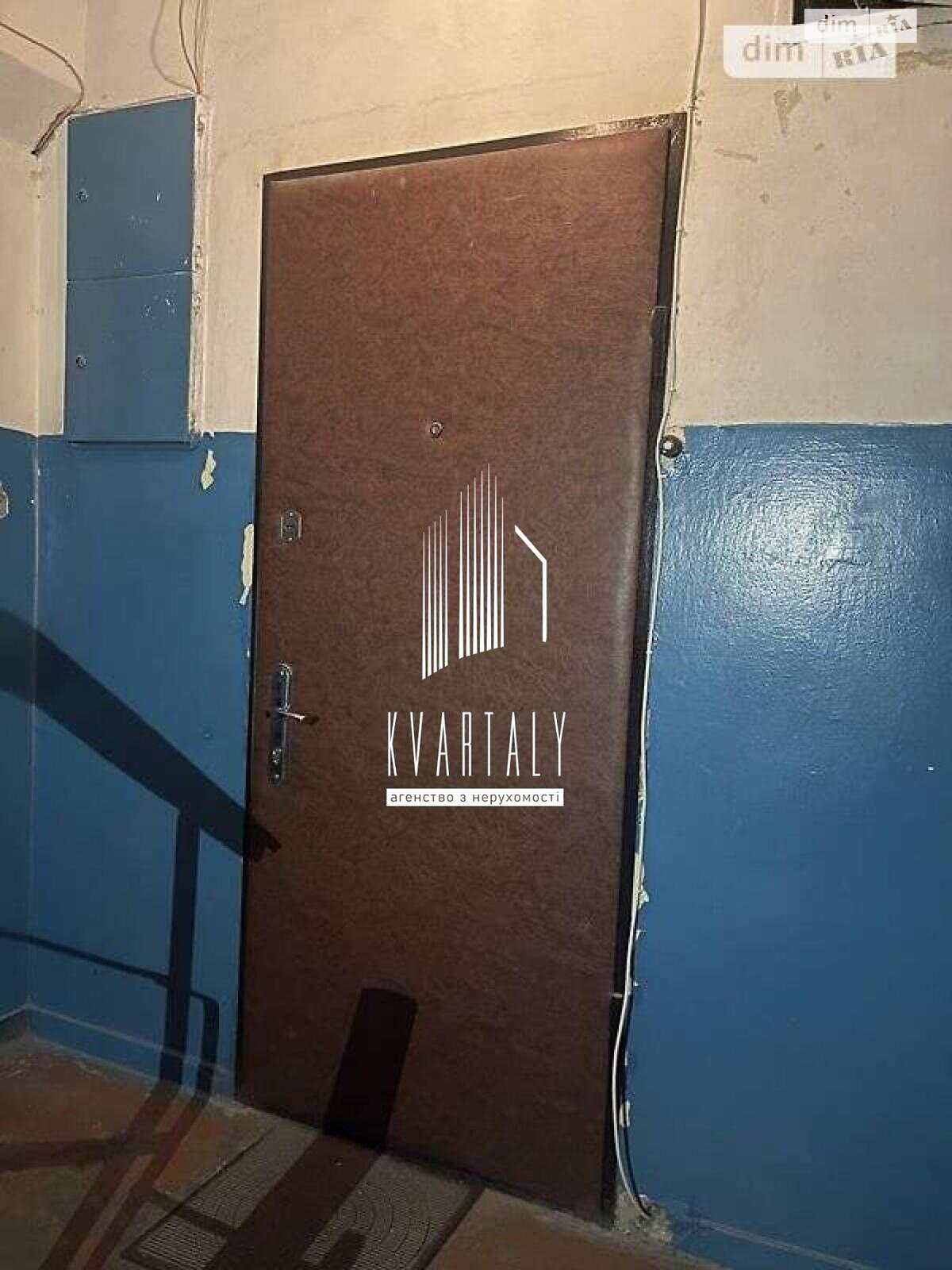 Продаж двокімнатної квартири в Києві, на вул. Гната Юри 5, район Борщагівка фото 1 Продаж двокімнатної квартири в Києві, на вул. Гната Юри 5, район Борщагівка фото 1
