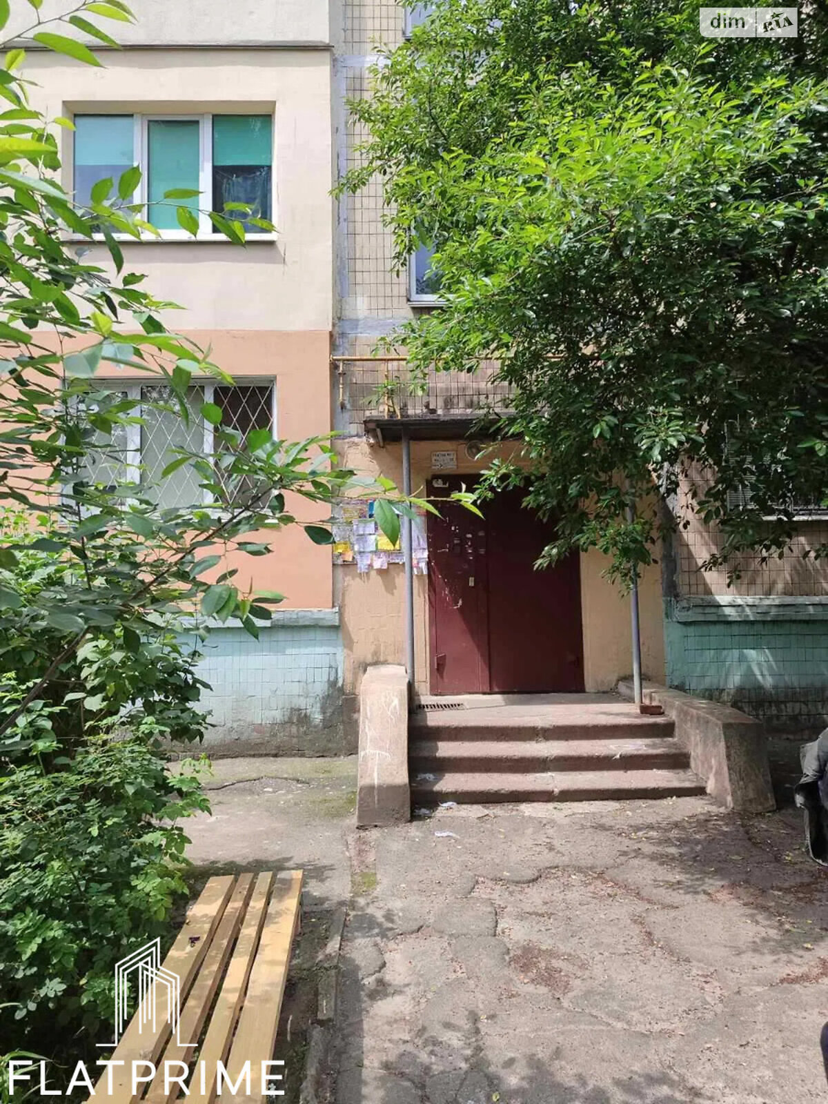 Продаж однокімнатної квартири в Києві, на вул. Гната Юри 1/11, район Борщагівка фото 1 Продаж однокімнатної квартири в Києві, на вул. Гната Юри 1/11, район Борщагівка фото 1