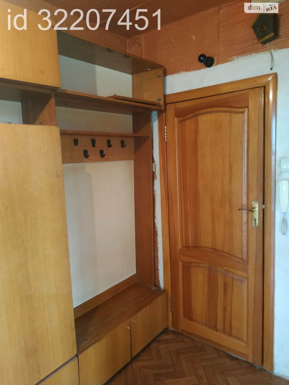 Продаж однокімнатної квартири в Києві, на вул. Григоровича-Барського 7, район Борщагівка фото 1 Продаж однокімнатної квартири в Києві, на вул. Григоровича-Барського 7, район Борщагівка фото 1