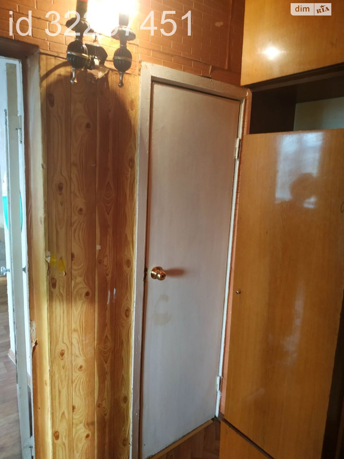 Продаж однокімнатної квартири в Києві, на вул. Григоровича-Барського 7, район Борщагівка фото 1 Продаж однокімнатної квартири в Києві, на вул. Григоровича-Барського 7, район Борщагівка фото 1