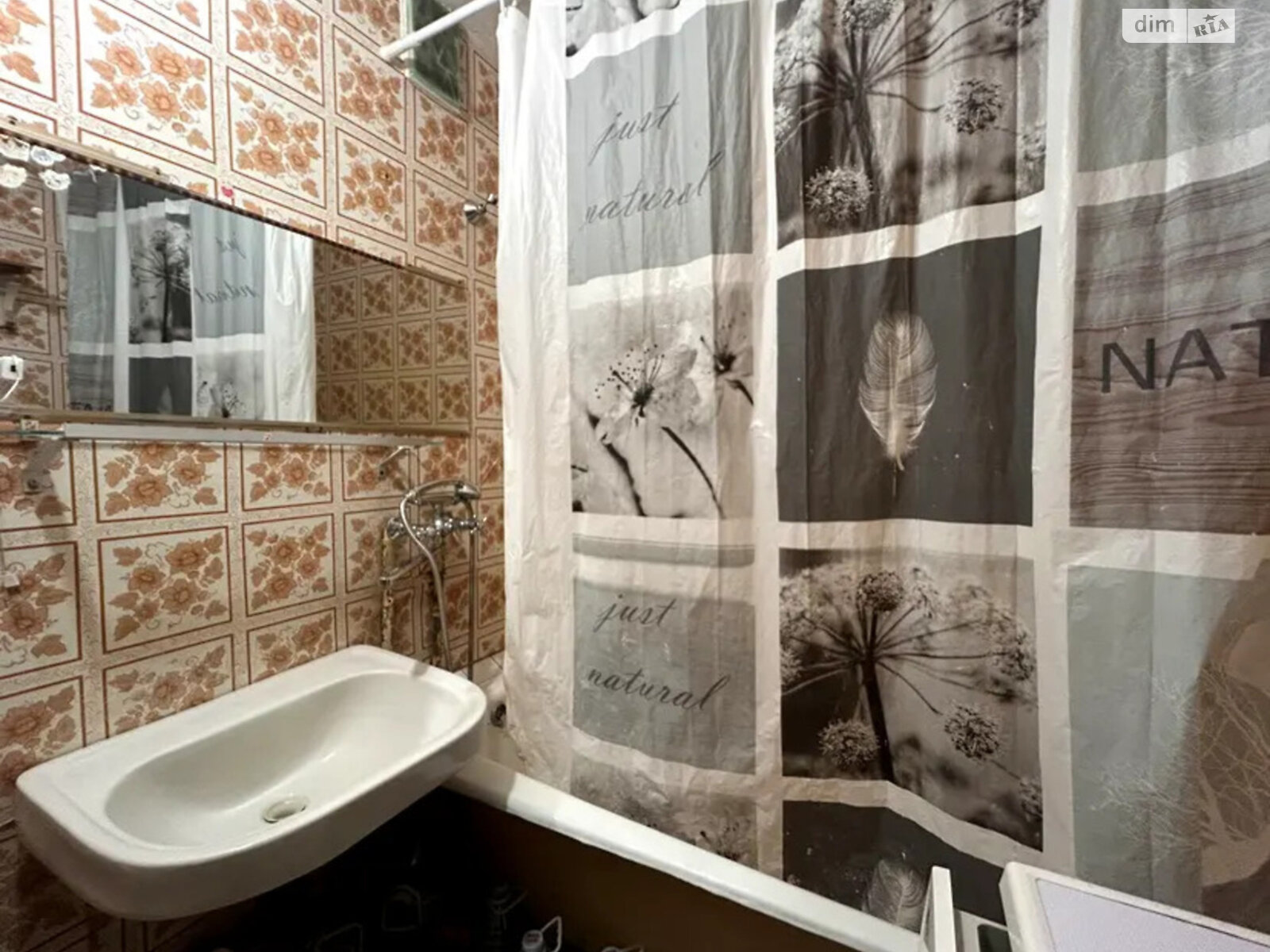 Продажа однокомнатной квартиры в Киеве, на ул. Жмеринская 32, район Борщаговка фото 1