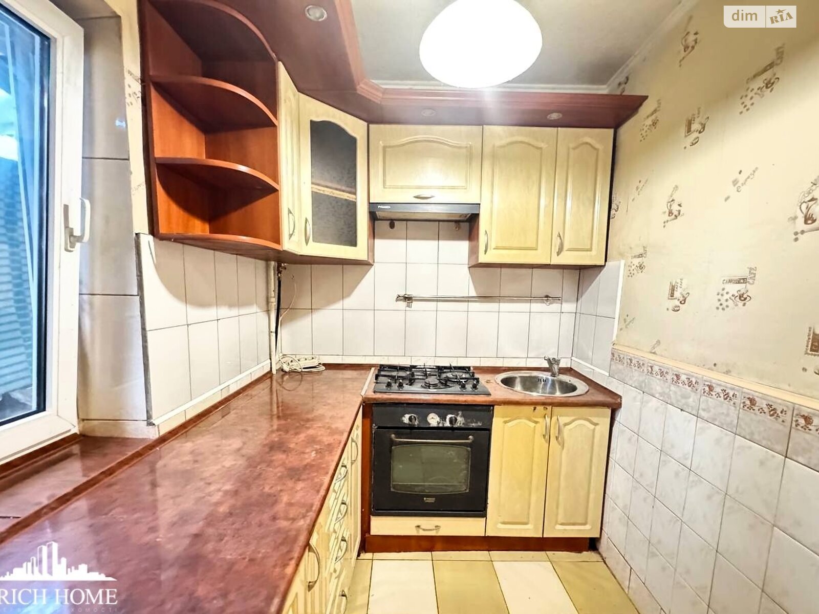 Продажа однокомнатной квартиры в Киеве, на бул. Жюля Верна 5/8, район Борщаговка фото 1 Продажа однокомнатной квартиры в Киеве, на бул. Жюля Верна 5/8, район Борщаговка фото 1