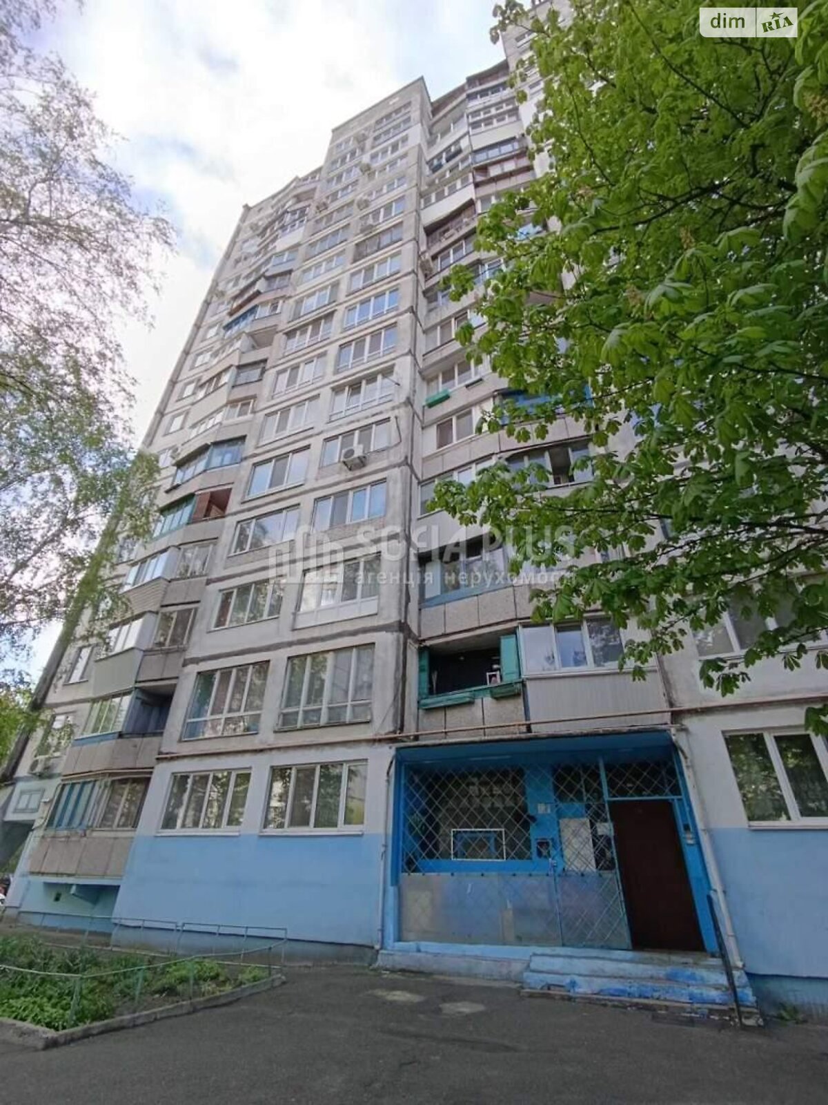 Продажа трехкомнатной квартиры в Киеве, на бул. Кольцова 11, район Борщаговка фото 1