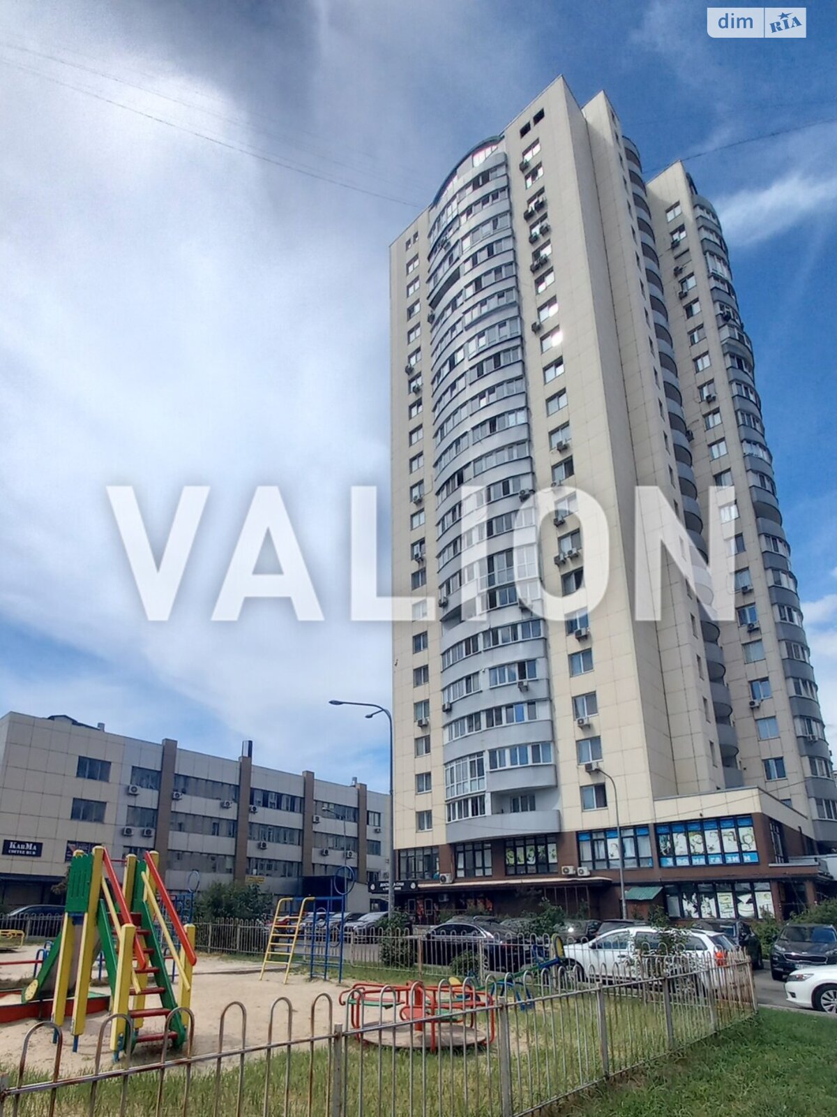 Продаж однокімнатної квартири в Києві, на бул. Миколи Руденка 14Л, район Борщагівка фото 1 Продаж однокімнатної квартири в Києві, на бул. Миколи Руденка 14Л, район Борщагівка фото 1