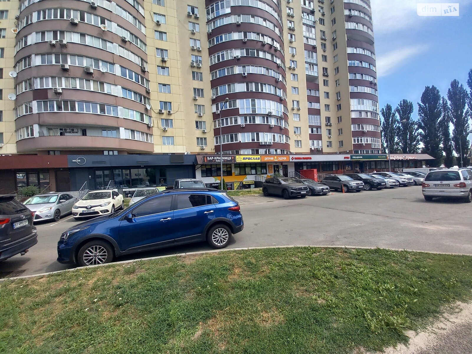 Продаж однокімнатної квартири в Києві, на бул. Миколи Руденка 14Л, район Борщагівка фото 1 Продаж однокімнатної квартири в Києві, на бул. Миколи Руденка 14Л, район Борщагівка фото 1