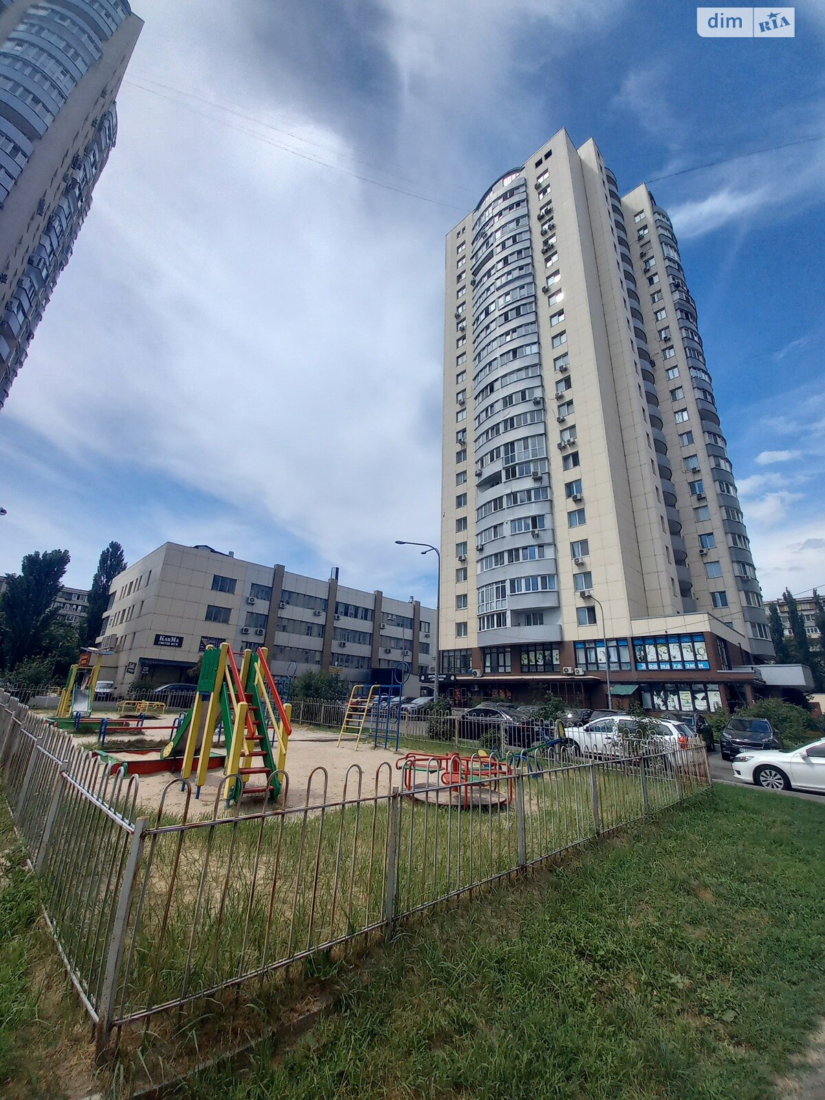 Продаж однокімнатної квартири в Києві, на бул. Миколи Руденка 14Л, район Борщагівка фото 1 Продаж однокімнатної квартири в Києві, на бул. Миколи Руденка 14Л, район Борщагівка фото 1