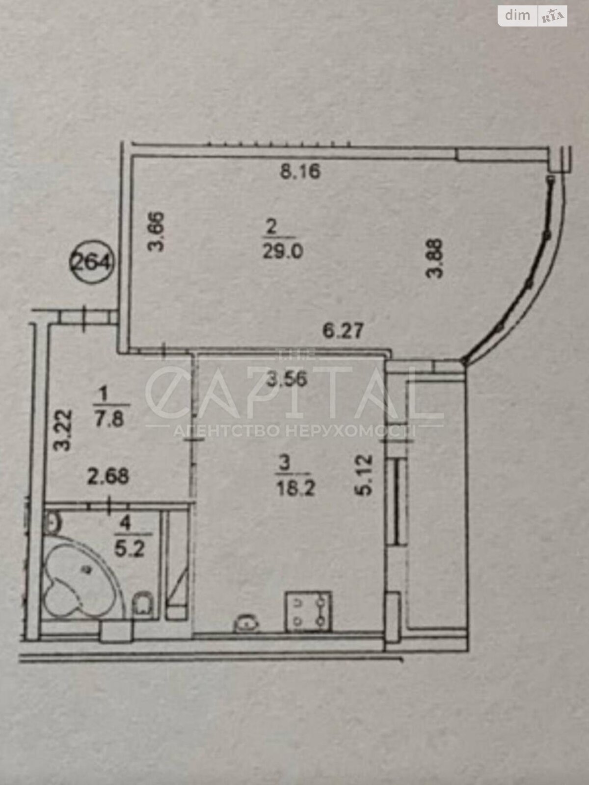 Продажа однокомнатной квартиры в Киеве, на бул. Кольцова 14Д, район Борщаговка фото 1