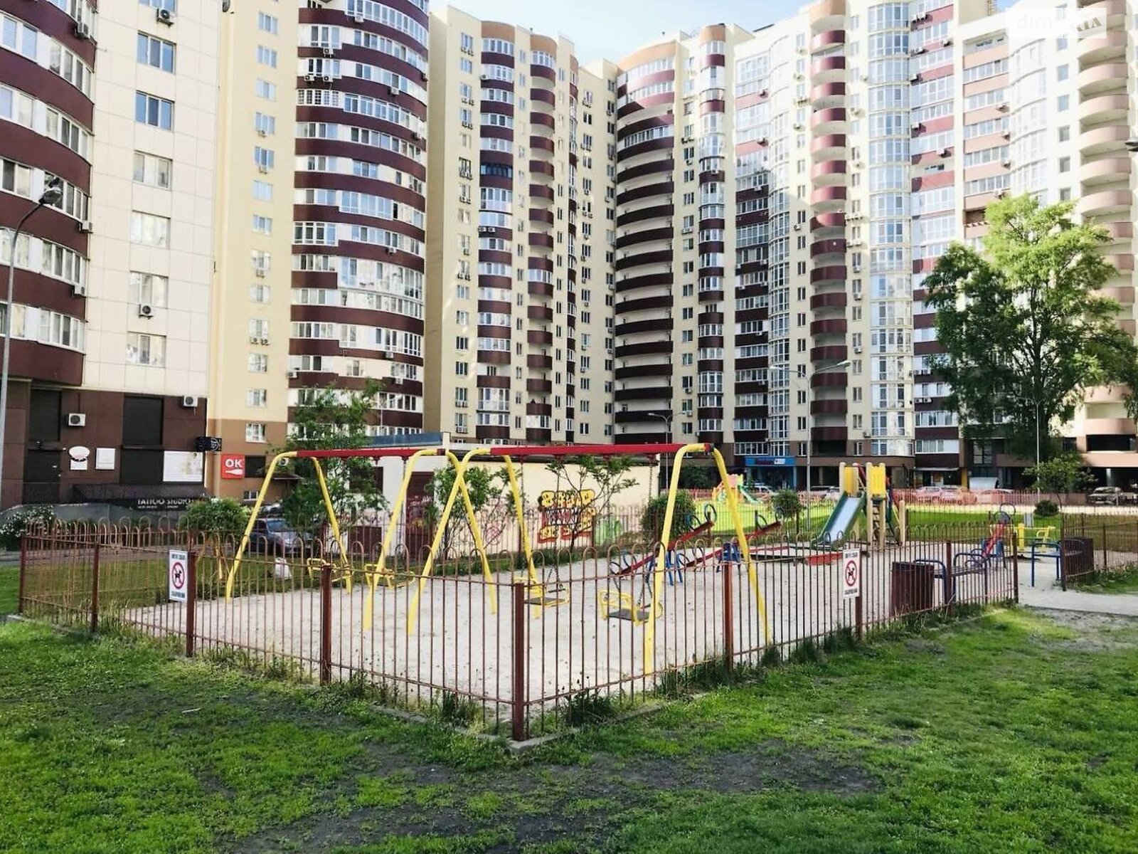 Продажа двухкомнатной квартиры в Киеве, на бул. Николая Руденко 14Д, район Борщаговка фото 1 Продажа двухкомнатной квартиры в Киеве, на бул. Николая Руденко 14Д, район Борщаговка фото 1